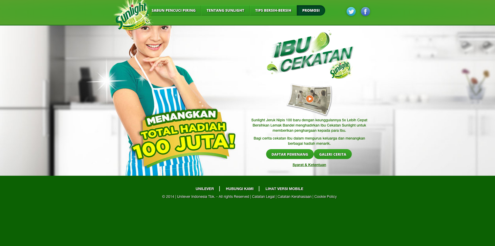 ibucekatan sunlight